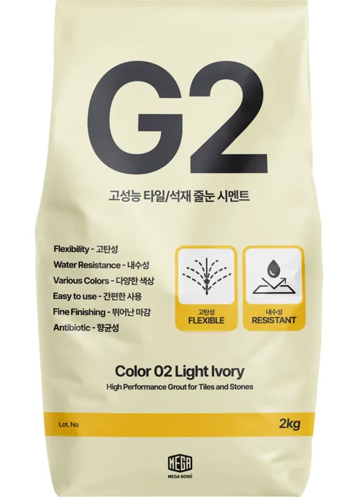 줄눈 색상 G2 줄눈시멘트 Color 02 Light Ivory 2kg 포장