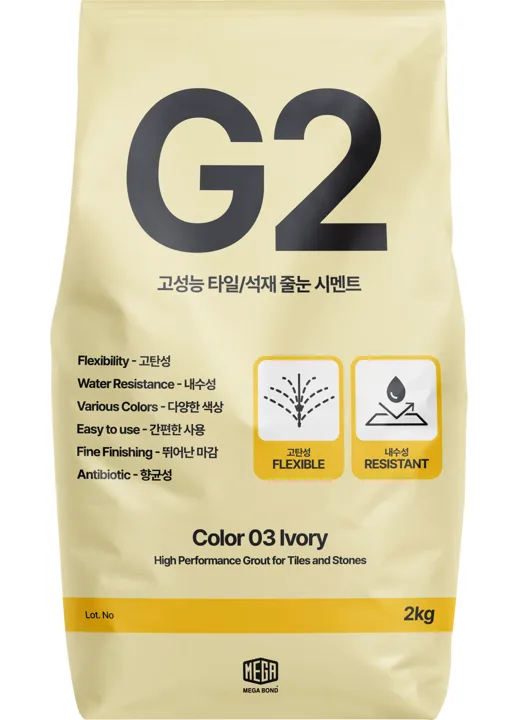 줄눈 색상 G2 줄눈시멘트 Color 03 Ivory 2kg 포장