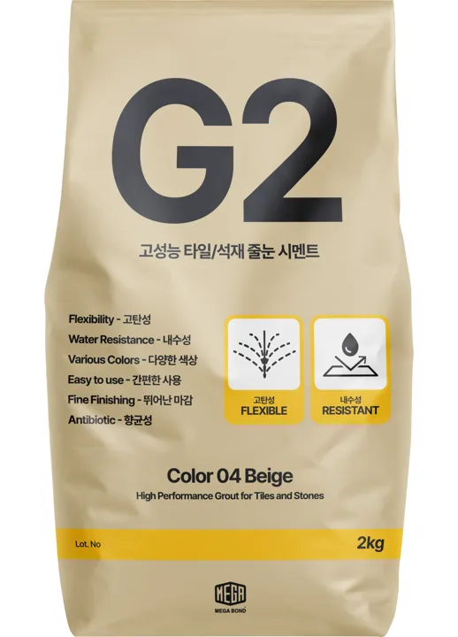 줄눈 색상 G2 줄눈시멘트 Color 04 Beige 2kg 포장