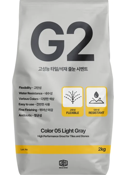 줄눈 색상 G2 줄눈시멘트 Color 05 Light Gray 2kg 포장