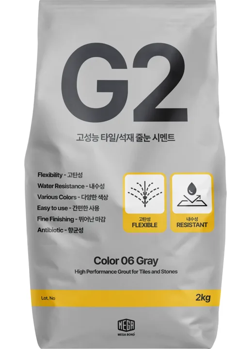 줄눈 색상 G2 줄눈시멘트 Color 06 Gray 2kg 포장