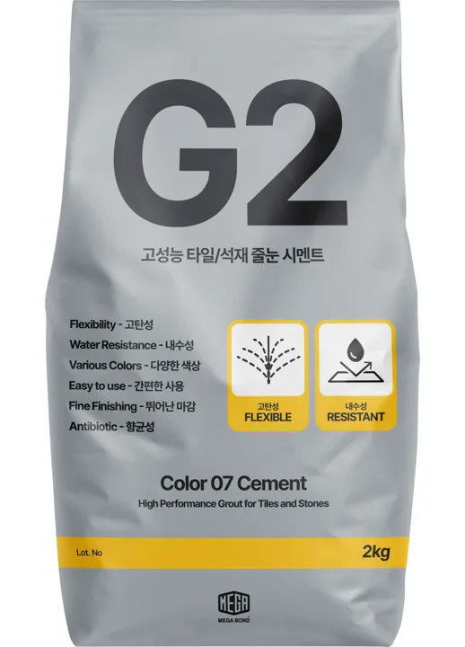 줄눈 색상 G2 줄눈시멘트 Color 07 Cement 2kg 포장