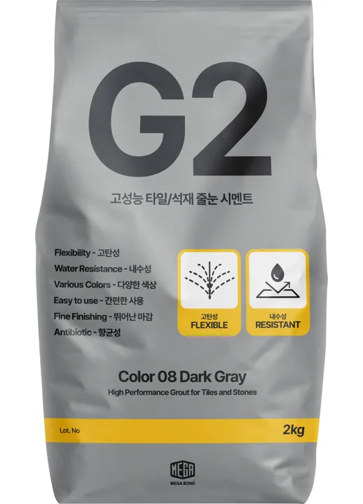 줄눈 색상 G2 줄눈시멘트 Color 08 Dark Gray 2kg 포장