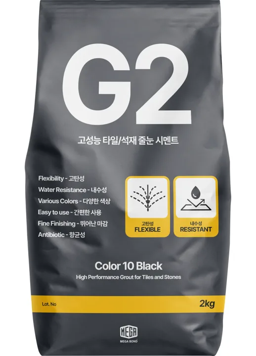 줄눈 색상 G2 줄눈시멘트 Color 10 Black 2kg 포장