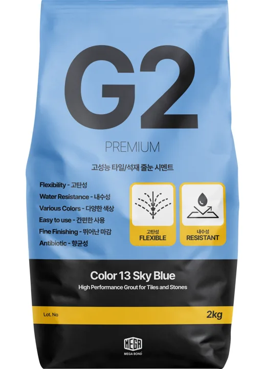 줄눈 색상 G2 줄눈시멘트 Color 13 Sky Blue 2kg 포장