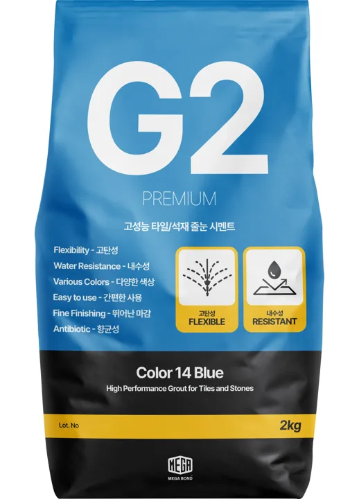 줄눈 색상 G2 줄눈시멘트 Color 14 Blue 2kg 포장