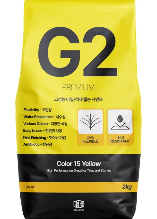 줄눈 색상 G2 줄눈시멘트 Color 15 Yellow 2kg 포장