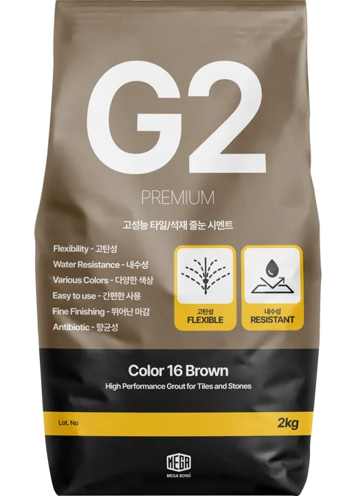 줄눈 색상 G2 줄눈시멘트 Color 16 Brown 2kg 포장