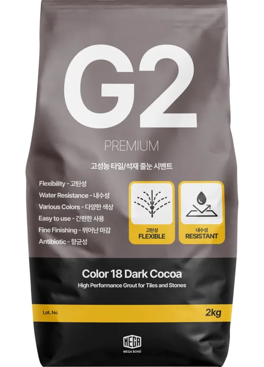 줄눈 색상 G2 줄눈시멘트 Color 18 Dark Cocoa 2kg 포장
