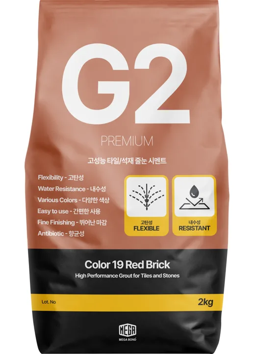 줄눈 색상 G2 줄눈시멘트 Color 19 Red Brick 2kg 포장