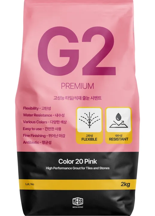 줄눈 색상 G2 줄눈시멘트 Color 20 Pink 2kg 포장