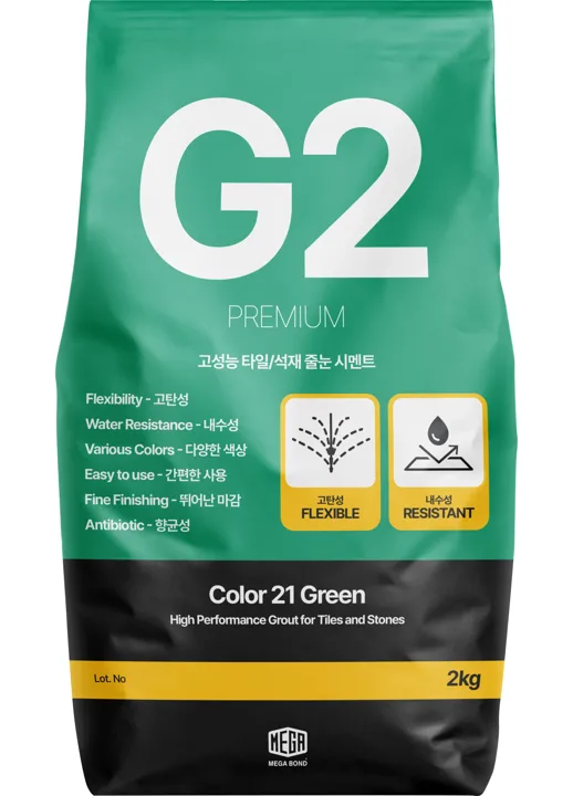 줄눈 색상 G2 줄눈시멘트 Color 21 Green 2kg 포장