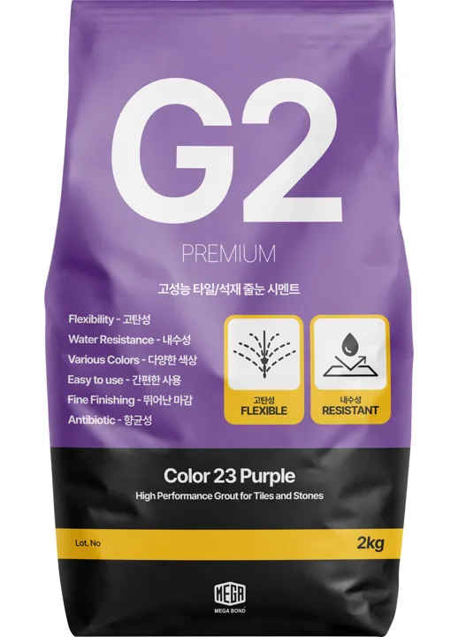 줄눈 색상 G2 줄눈시멘트 Color 23 Purple 2kg 포장