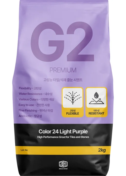 줄눈 색상 G2 줄눈시멘트 Color 24 Light Purple 2kg 포장