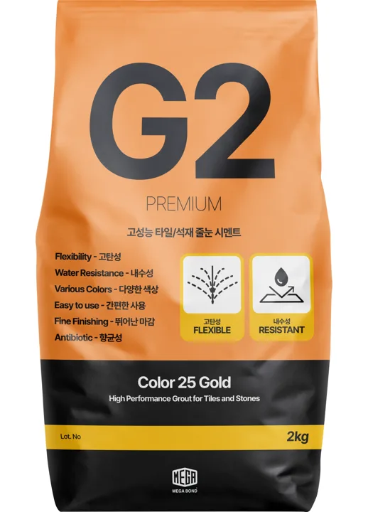 줄눈 색상 G2 줄눈시멘트 Color 25 Gold 2kg 포장