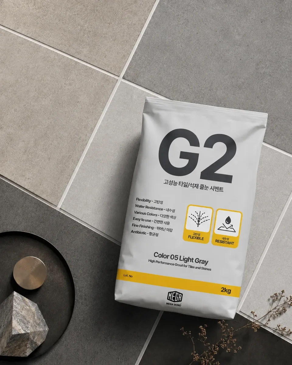 줄눈시멘트 G2 Color 05 Light Gray 포장과 바닥 타일 이미지